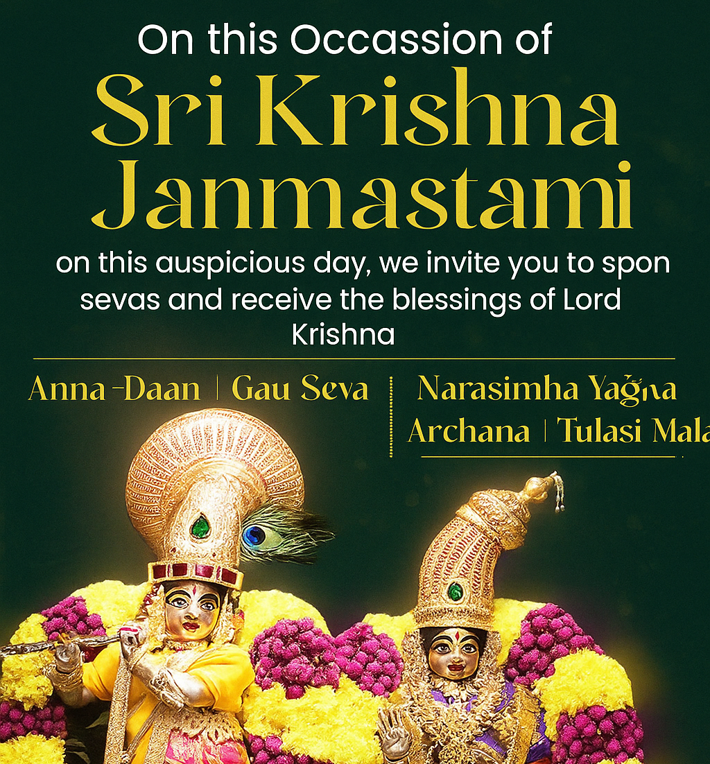 Hand-painted Janmashtami banners