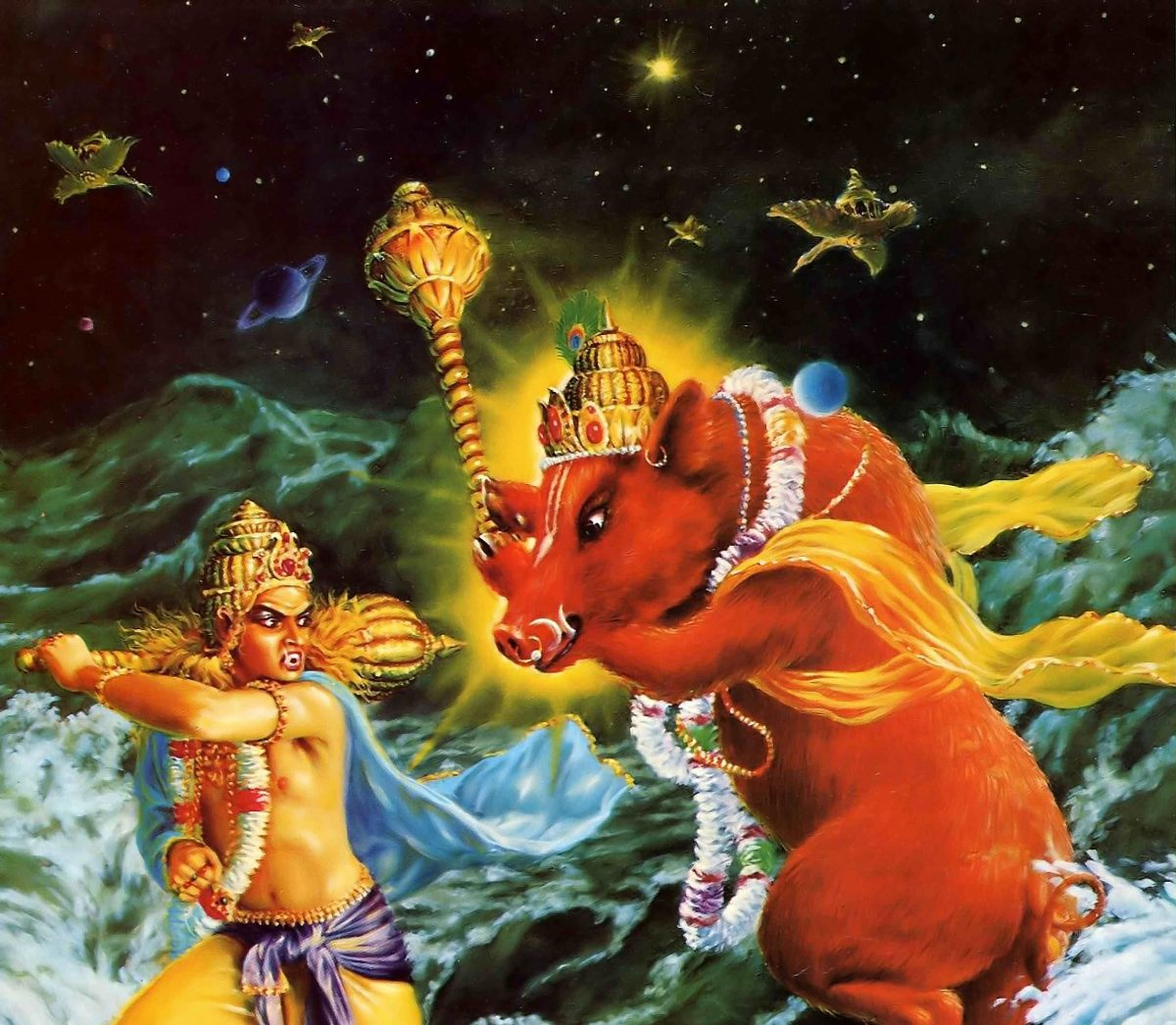 Appearance of Lord Varahadeva