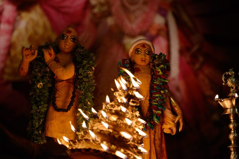 Radha Ashtami Puja Celebration